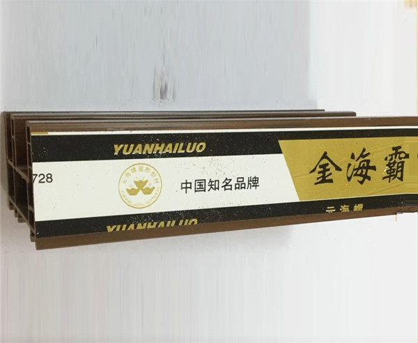 成都門窗框型材批發