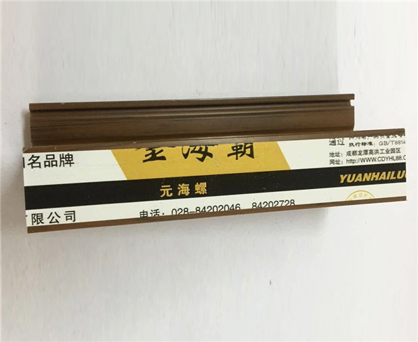 四川塑鋼門窗公司