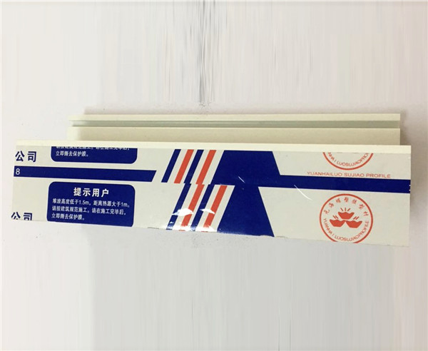 塑鋼門窗型材哪家好