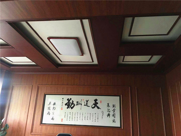 裝修實景-70859